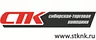 ООО Сибирская Торговая Компания
