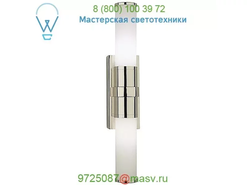 Roderick Bath Bar (Nickel/Halogen) - OPEN BOX RETURN Robert Abbey LA-S1315, опенбокс