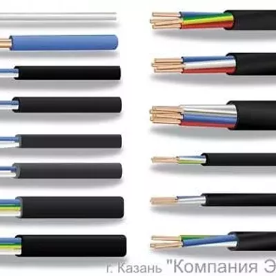 кабель ВВГнг 5*1,5 цена
