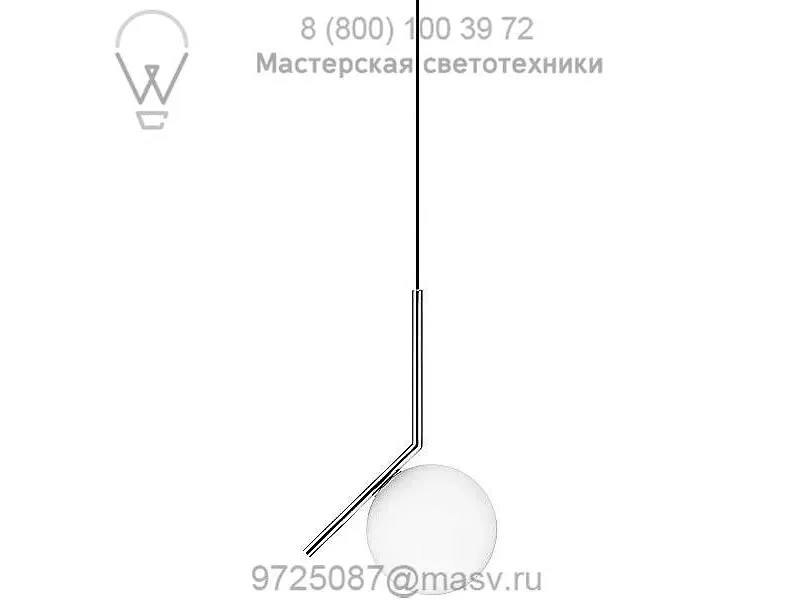 IC S Pendant Light FLOS FU317559, подвесной светильник