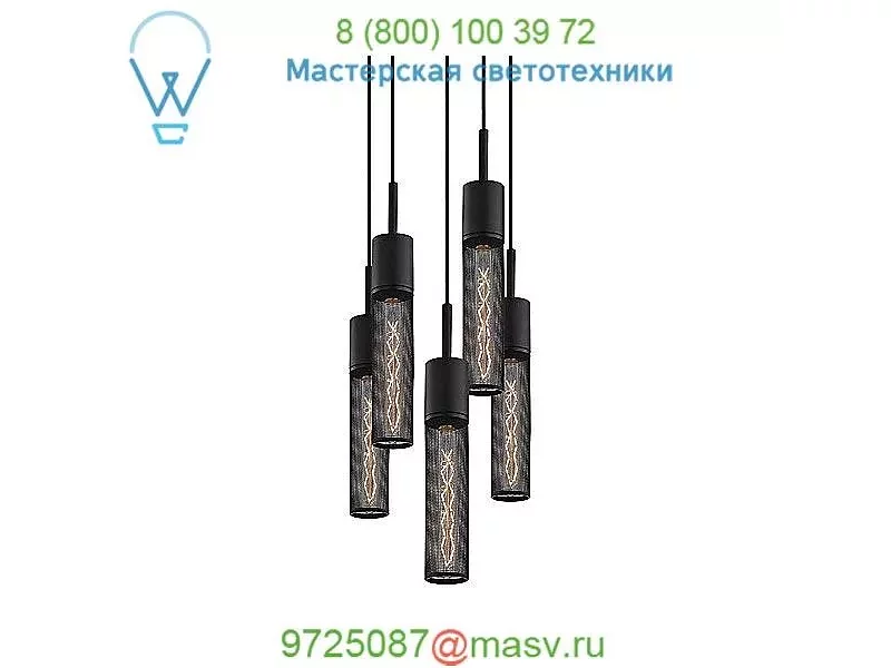 SONNEMAN Lighting Gotham 5 Light Pendant Light, светильник