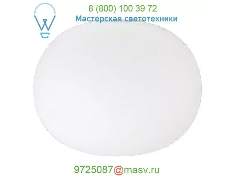 FU302300 Glo-Ball C Ceiling Light FLOS, светильник