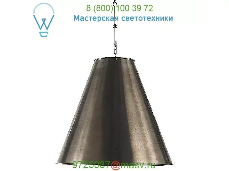 Visual Comfort Goodman Antique Nickel Pendant TOB 5090AN-AN, светильник