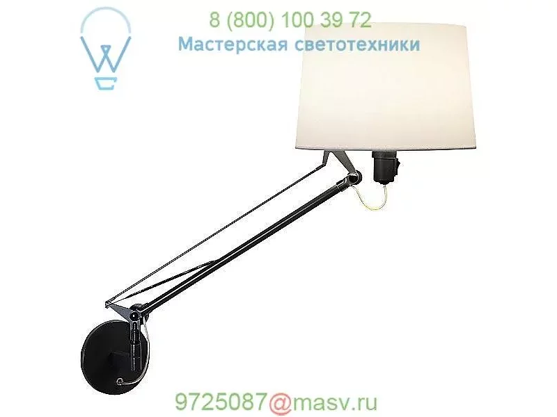 Lektor Wall Sconce Carpyen LEKTOR-W-WHITE/WHITE, бра
