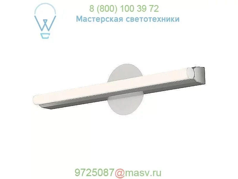 LN060SILED Linea Bath Light LBL Lighting, светильник для ванной