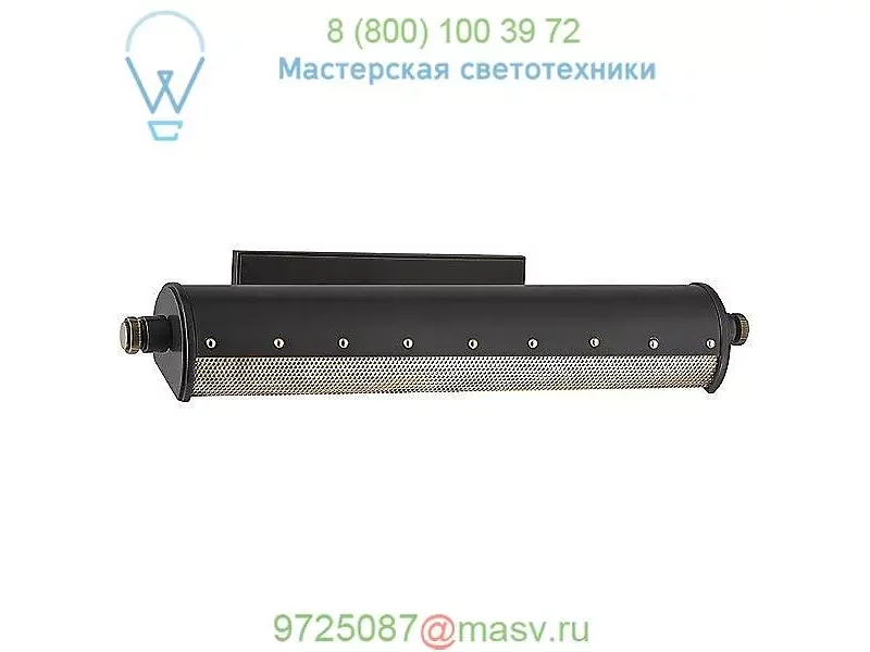Hudson Valley Lighting Gaines Picture Light 2100-AGB, бра