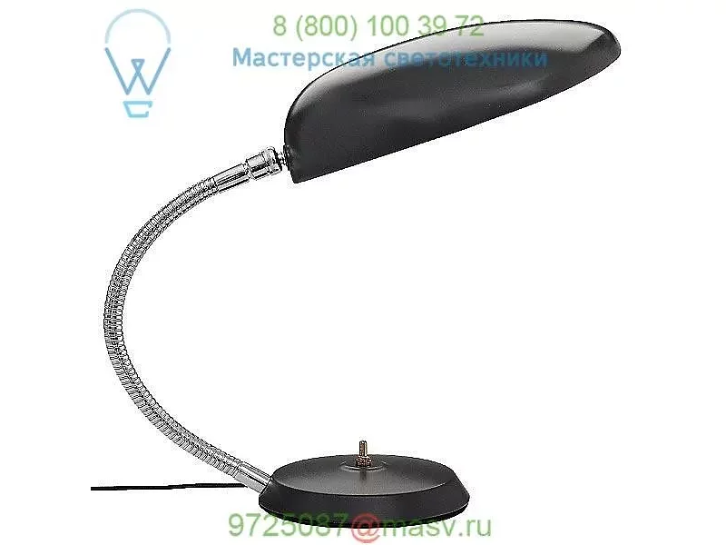 005-02300 Grossman Cobra Table Lamp Gubi, настольная лампа