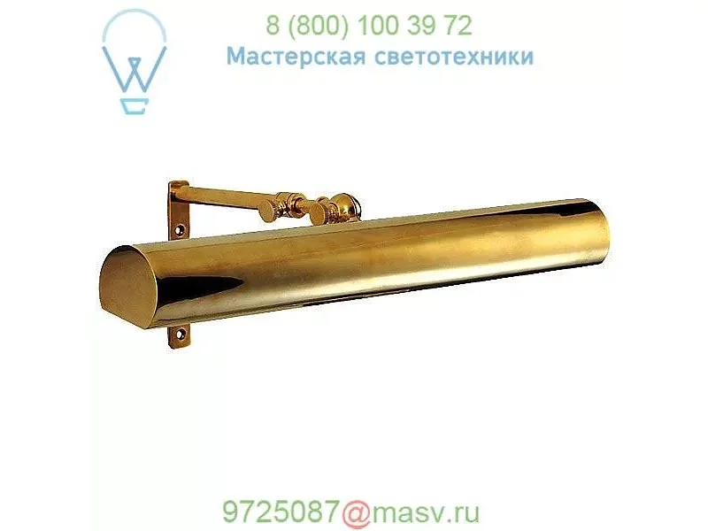 Vernon Picture Light 2424-AGB Hudson Valley Lighting, подсветка для картин