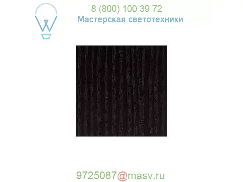 Stickbulb Bough Single LIT-BOUGH-MA-WH-SB-120, светильник