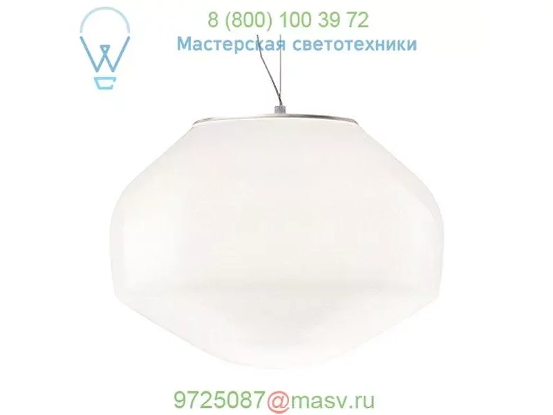 Aerostat LED Pendant Light (Large) - OPEN BOX RETURN Fabbian OB-F27 A05 A 01, опенбокс