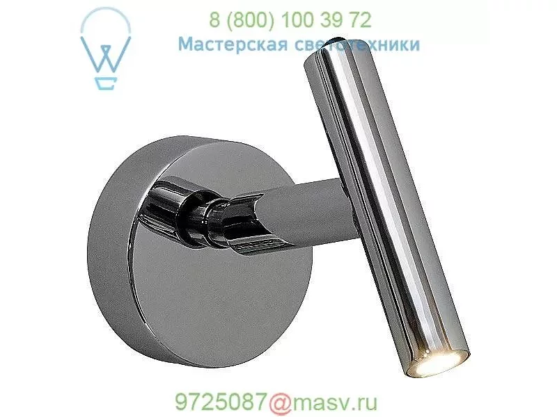 SPY-W-PL.CHROME Spy Wall Sconce Carpyen, бра