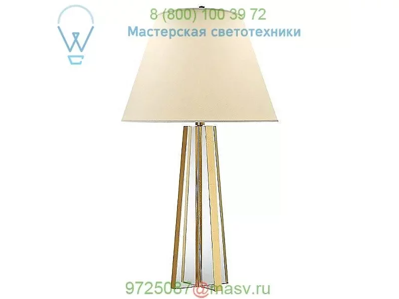 AH 3050CG/BSL-PL Lila Table Lamp Visual Comfort, настольная лампа