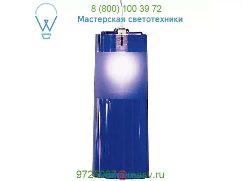 Kartell 9011/W3 Easy Pendant Light, светильник