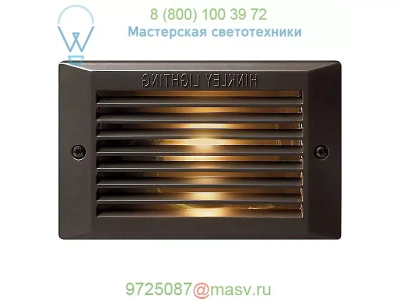 580 Step Light 58025BZ Hinkley Lighting, светильник