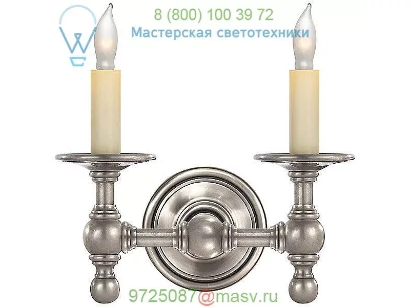 Visual Comfort Classic Double Wall Sconce SL 2816AN, настенный светильник бра