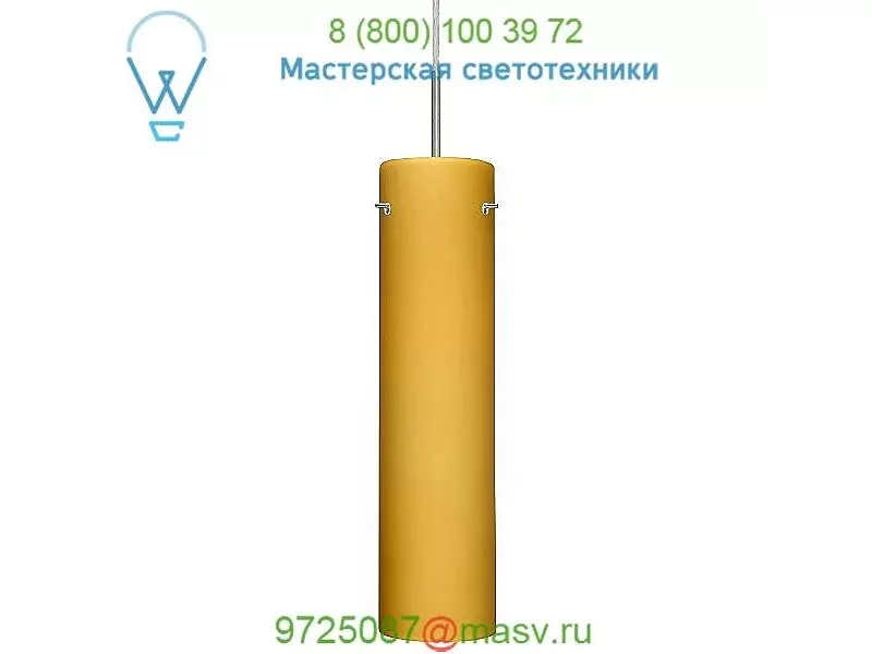 Stilo 16 Pendant Light 1JT-722419-BR Besa Lighting, светильник