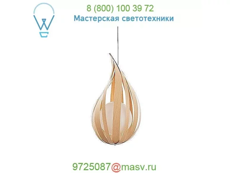 RDROP SM UL 25 Raindrop Suspension Light - Medium LZF, светильник