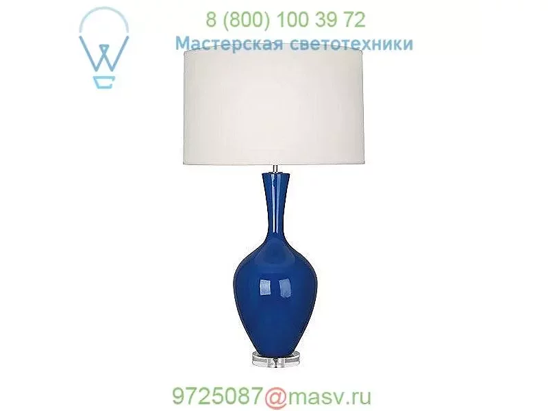 Robert Abbey Audrey Table Lamp OB980, настольная лампа