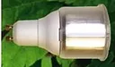 Лампа энергосберегающая New GU10 Sportlight 11W 2700К 8000Н СЕ