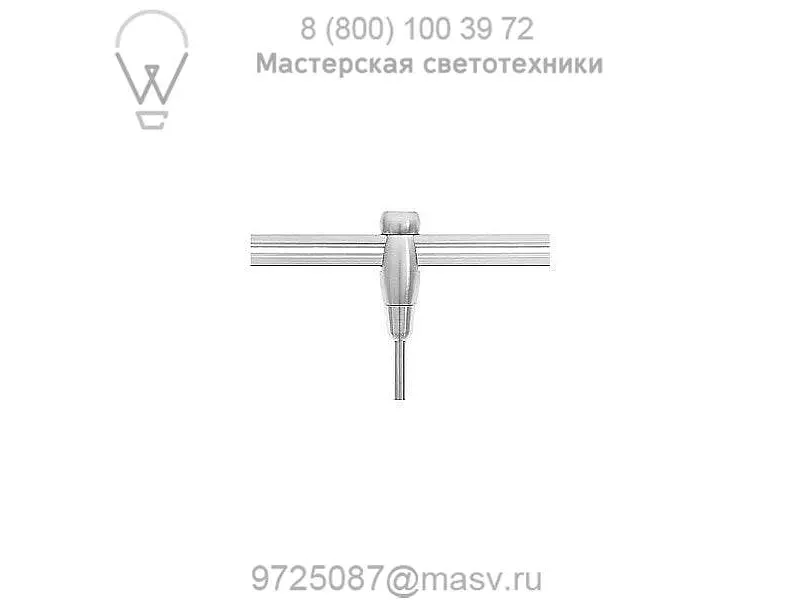 HS887GYBZ1BFSJ Mini-Miyu Pendant Light LBL Lighting, светильник