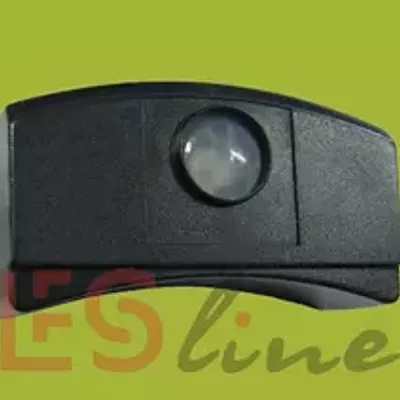 Потолочный детектор движения LX-1815