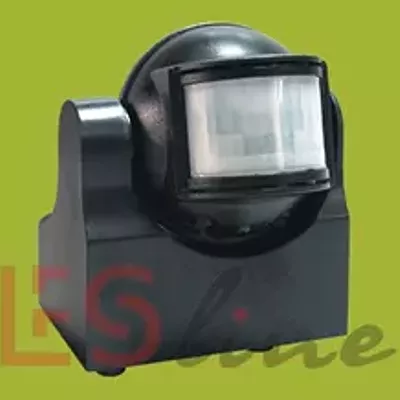 Уличный детектор движения LX38
