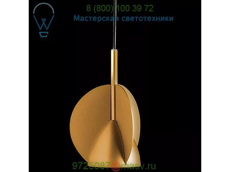 Kask D9-117 LED Mini Pendant Light ZANEEN design D9-1177, светильник