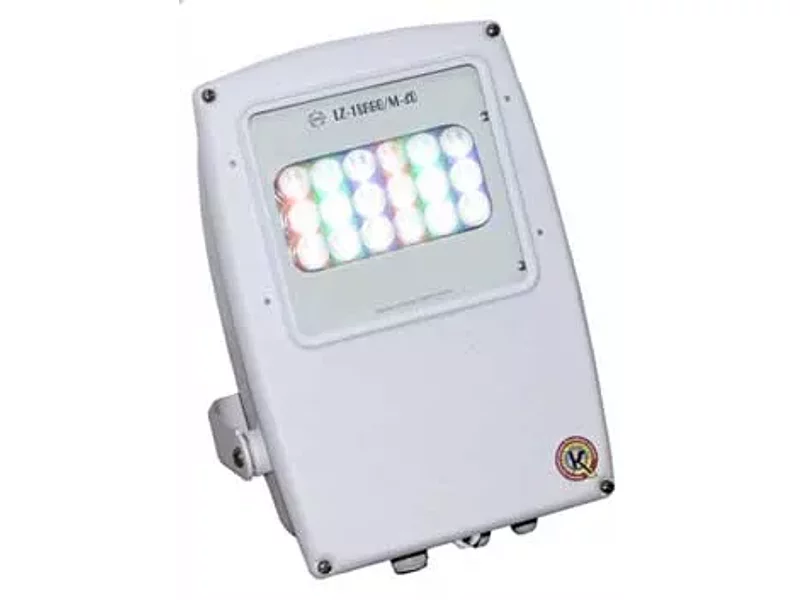 Светодиодный архитектурный светильник LZ-18 RGB