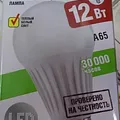 Превью 2
