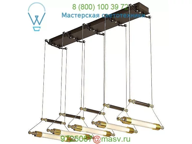 Otto 5 Light Pendant Light Hubbardton Forge, светильник