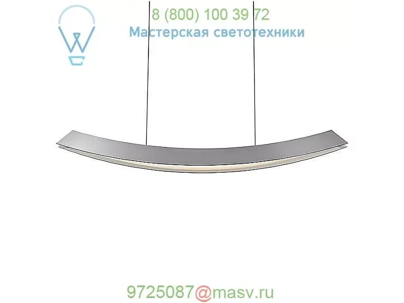 SONNEMAN Lighting 1740.16 Kabu LED Pendant Light, светильник