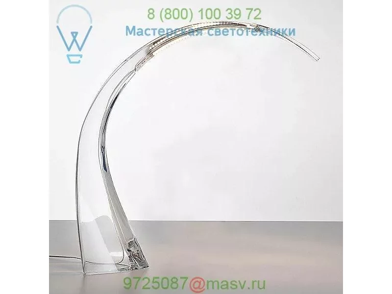 Kartell Taj Table Lamp 9300/E5, настольная лампа