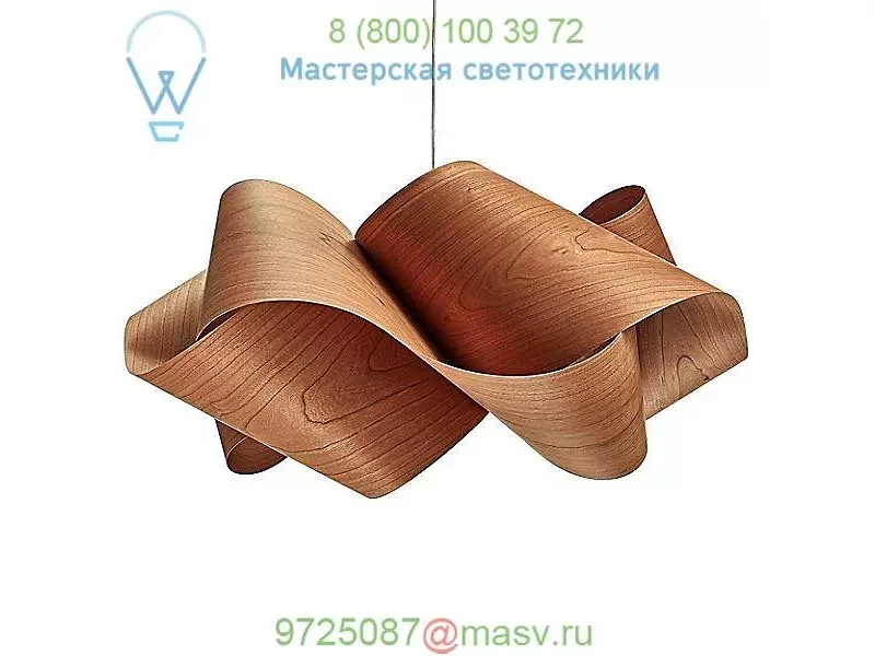 LZF OB-SWRL SP E26 UL 21 Swirl Pendant by (Cherry/Nickel/Small/E26 Bulb) - OPEN BOX, опенбокс