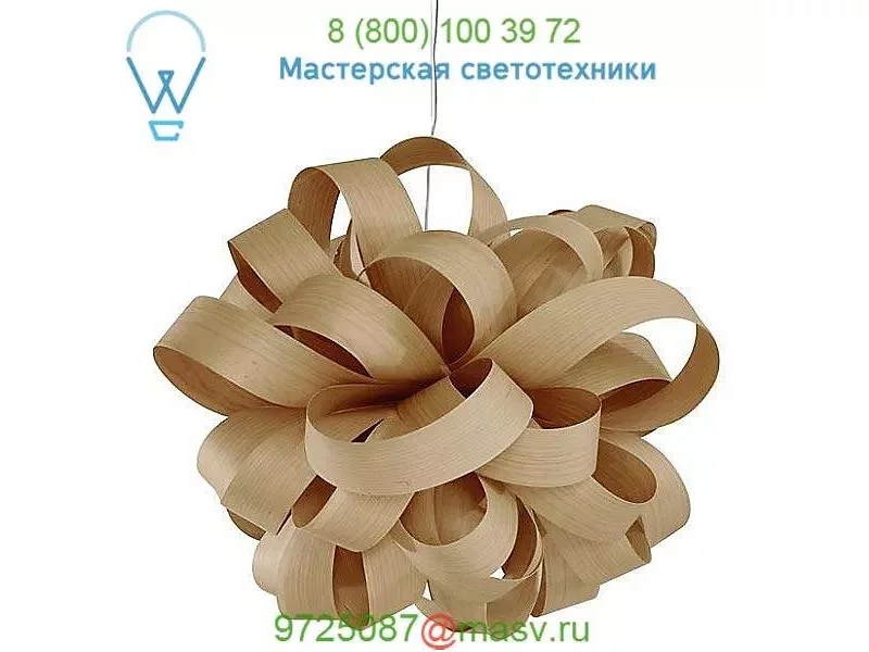 LZF Agatha Ball Pendant Light ATA SB E26 UL 20, светильник