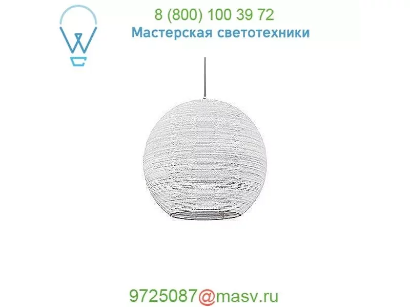 Sun32 Scraplight White Pendant Light Graypants GP-1201-UL, светильник