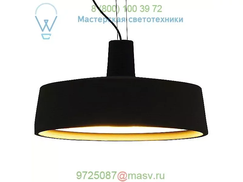 Soho 112 Outdoor LED Pendant Light Marset A631-177, уличный подвесной светильник