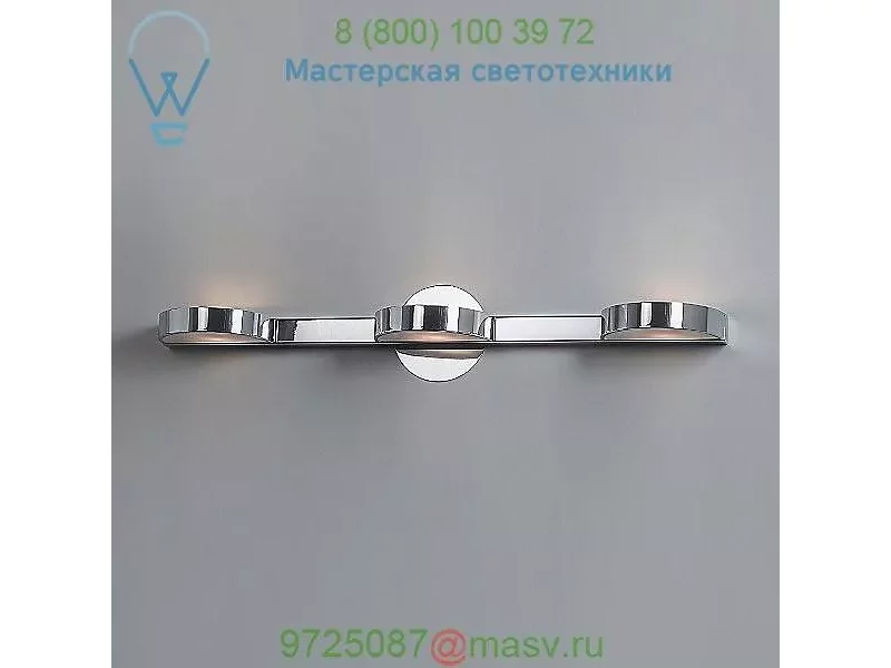 H1448C H Wall Sconce Illuminating Experiences, светильник для ванной