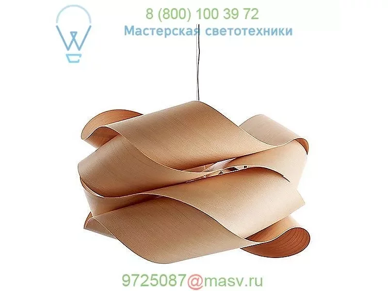 LZF LK SG E26 UL 21 Link Suspension Light, подвесной светильник
