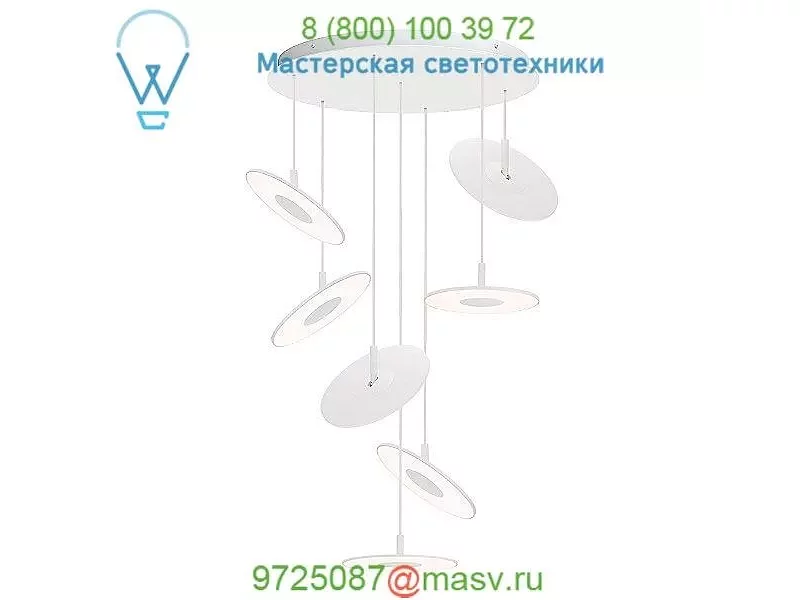 Circa Multipoint Pendant CIRC CHAN 12/3 WHT Pablo Designs, светильник