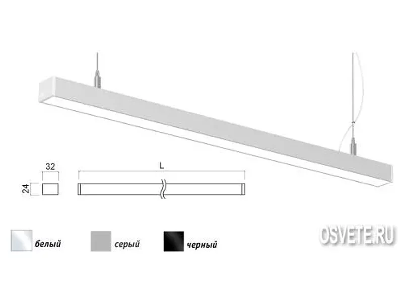 Светодиодный подвесной светильник INI led 01