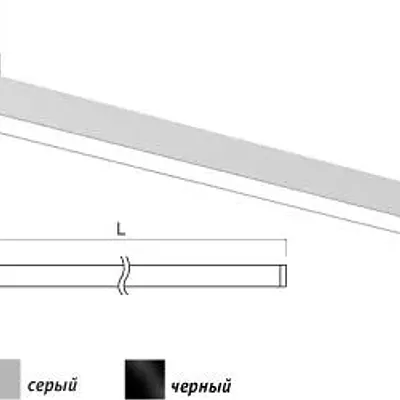 Светодиодный подвесной светильник INI led 01