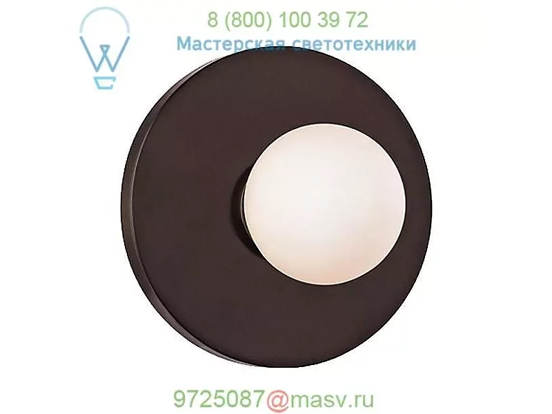 Taft 1 Light LED Wall Sconce Hudson Valley Lighting 7000-AGB, бра