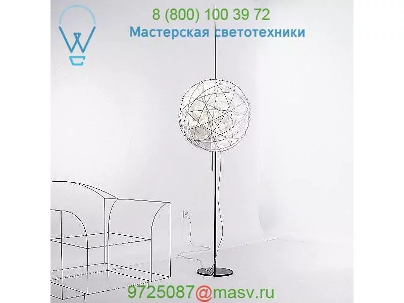 Ingo Maurer  Knuller Floor Lamp, светильник
