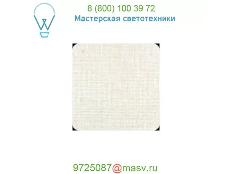 4122905U/P160CU Lua 2 Luces Pendant Light Bover, светильник