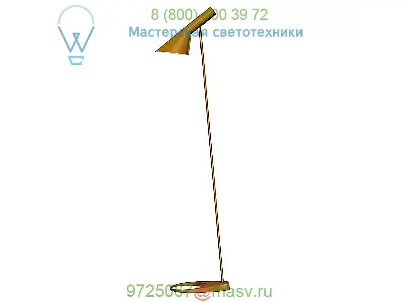 Louis Poulsen AJ Floor Lamp 5744904726, светильник