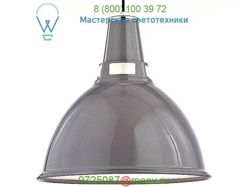 6812-BPN Hudson Valley Lighting Lydney Pendant, светильник
