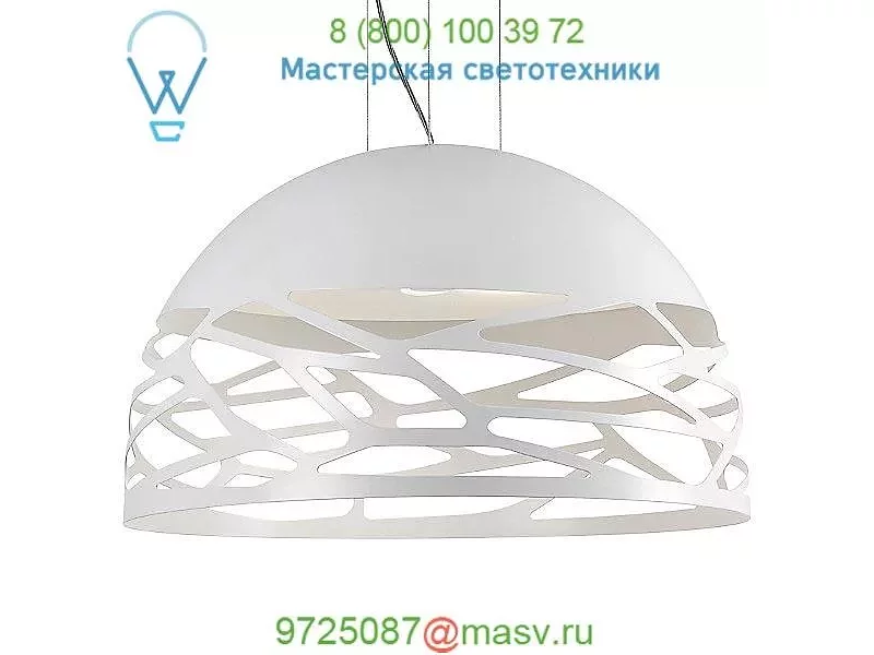 Studio Italia Design Kelly Pendant Light (White/Large) - OPEN BOX RETURN, светильник