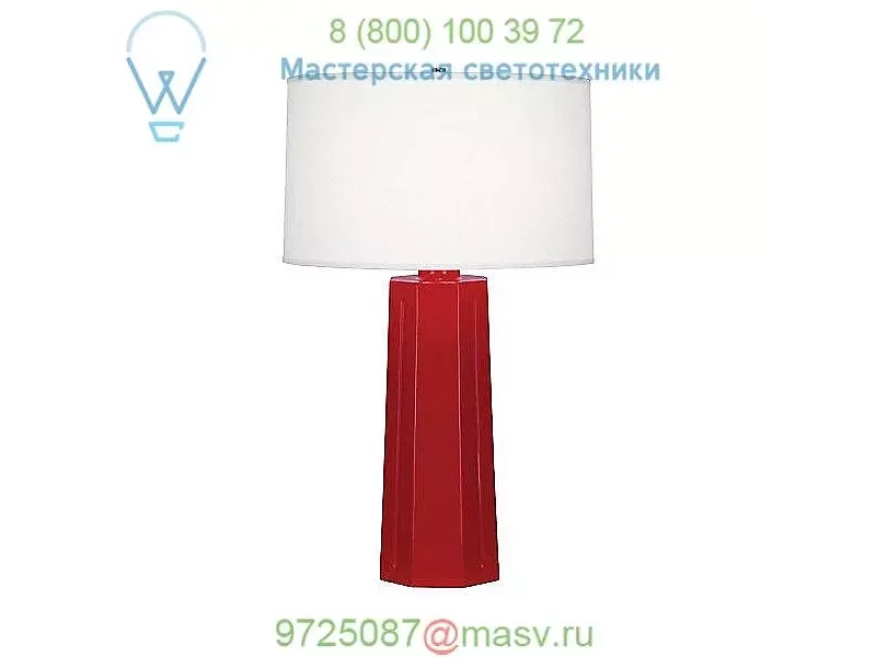 Mason Table Lamp Robert Abbey 974, настольная лампа