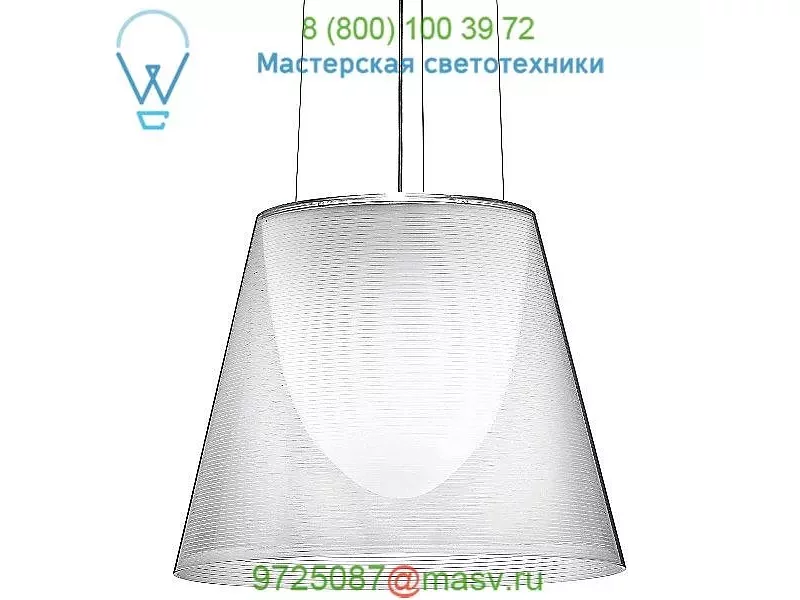 FLOS KTribe S2 Suspension Light FU625700, светильник