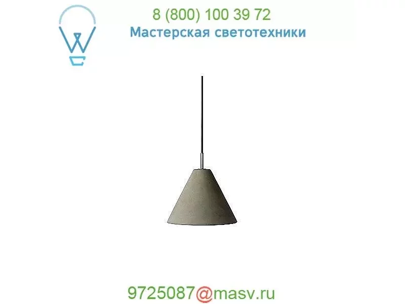 Castle Cone Pendant Light  Seed Design, светильник